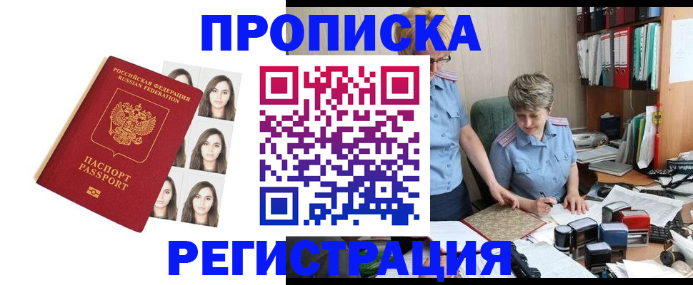 форма 3 в Приозерске